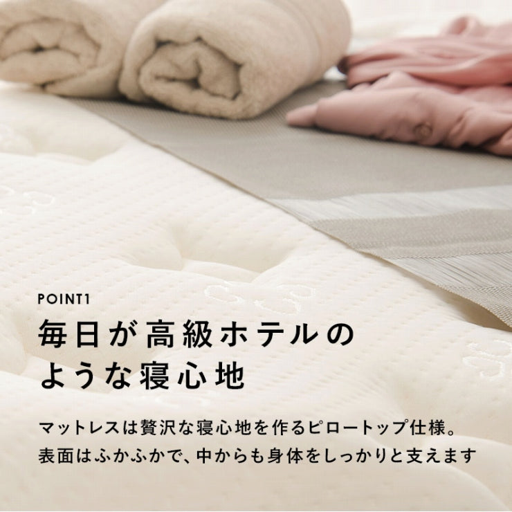 ポケットコイルマットレスベッド KMB-3108 幅95cm 奥行き195cm 高さ46cm