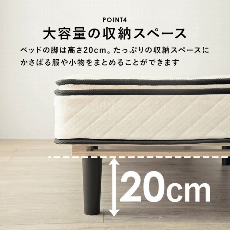 ポケットコイルマットレスベッド KMB-3108SSS 幅80cm 奥行180cm 高さ46cm