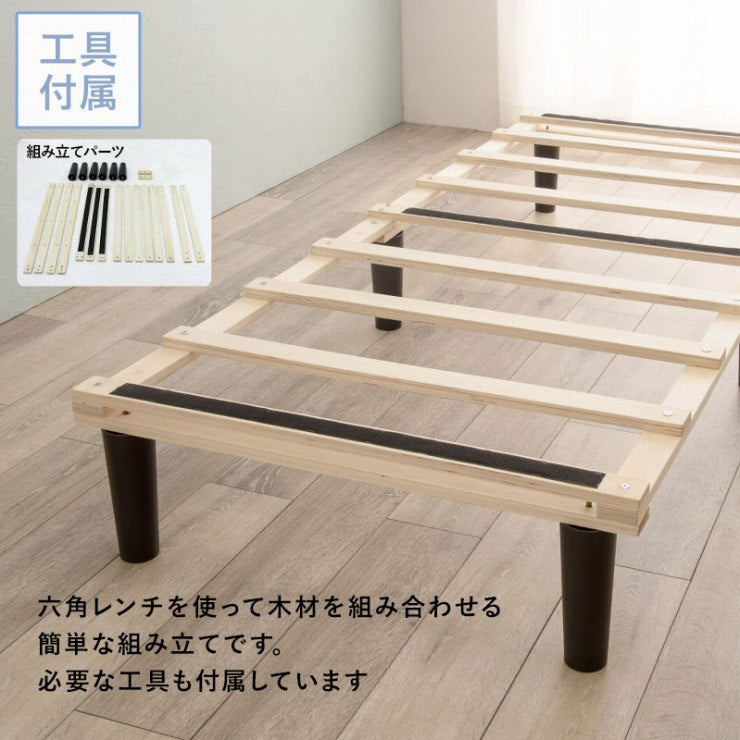 ポケットコイルマットレスベッド KMB-3108SSS 幅80cm 奥行180cm 高さ46cm