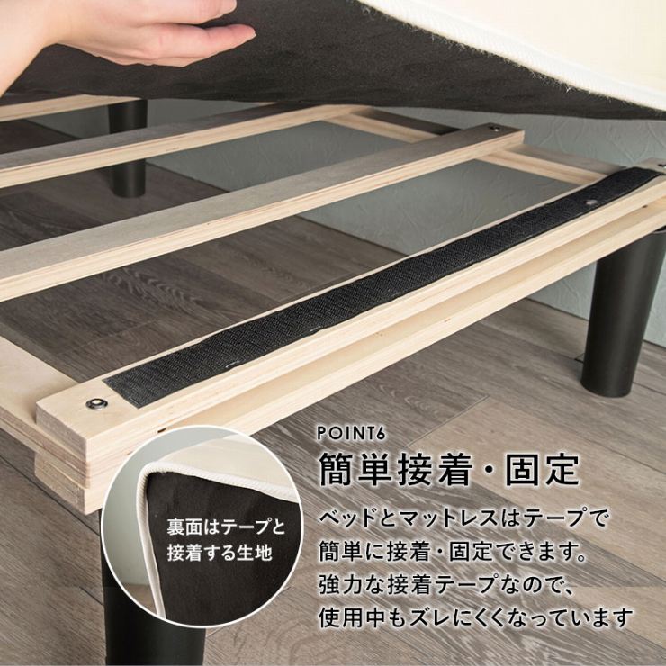 ポケットコイルマットレスベッド KMB-3108SSS 幅80cm 奥行180cm 高さ46cm