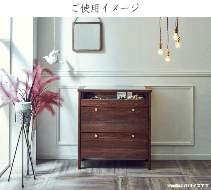 天然木 コレクションチェスト KONISU 日本製 幅100cm 奥行き40cm 高さ75cm