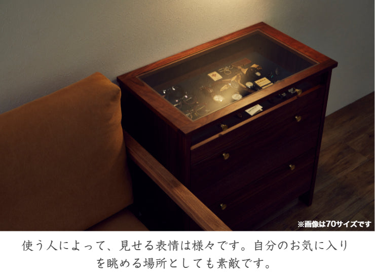 天然木 コレクションチェスト KONISU 日本製 幅100cm 奥行き40cm 高さ75cm