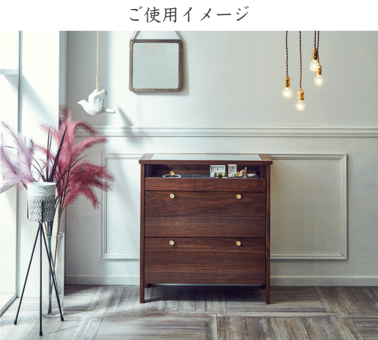 天然木 コレクションチェスト KONISU 日本製 幅70cm 奥行き40cm 高さ75cm
