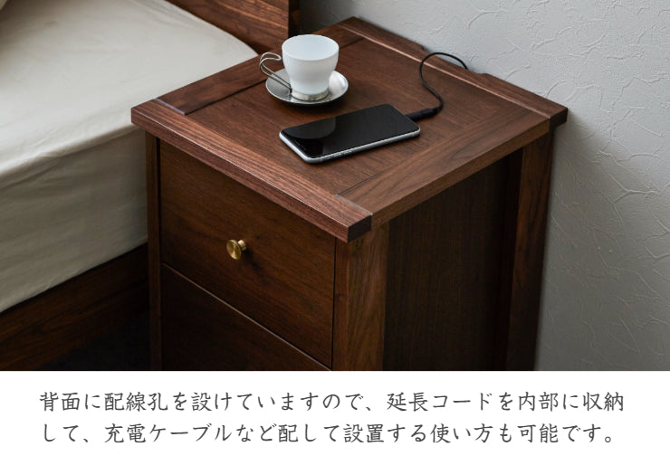 天然木 ナイトチェスト KONISU 日本製 幅35cm 奥行き37cm 高さ50cm