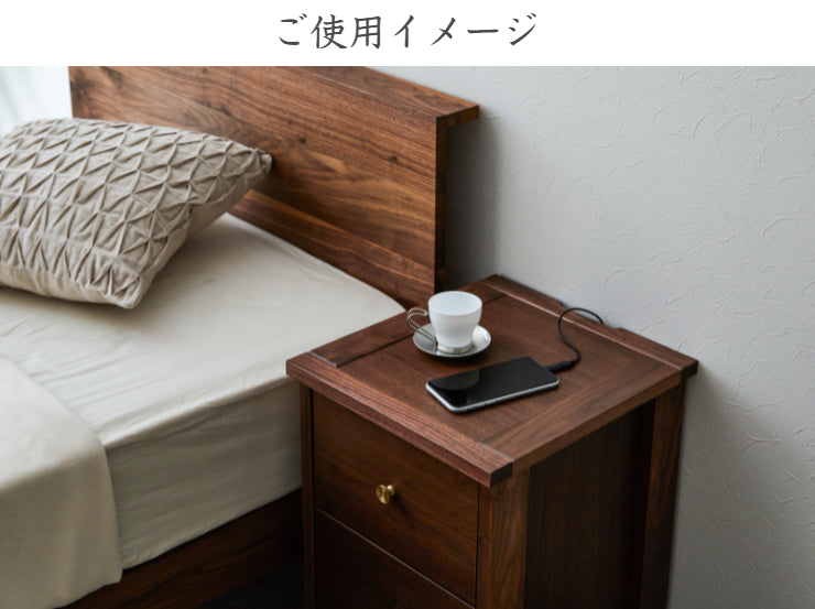 天然木 ナイトチェスト KONISU 日本製 幅35cm 奥行き37cm 高さ50cm