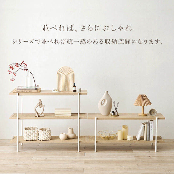 Rack LCC-4673 Width 75cm Depth 30cm Height 72cm Open rack 3-tier type Adjustable shelf Storage Shelf Display rack Kitchen storage Living room storage Toilet storage Wall storage Wall shelf Bookshelf Magazine rack Korean interior Scandinavian