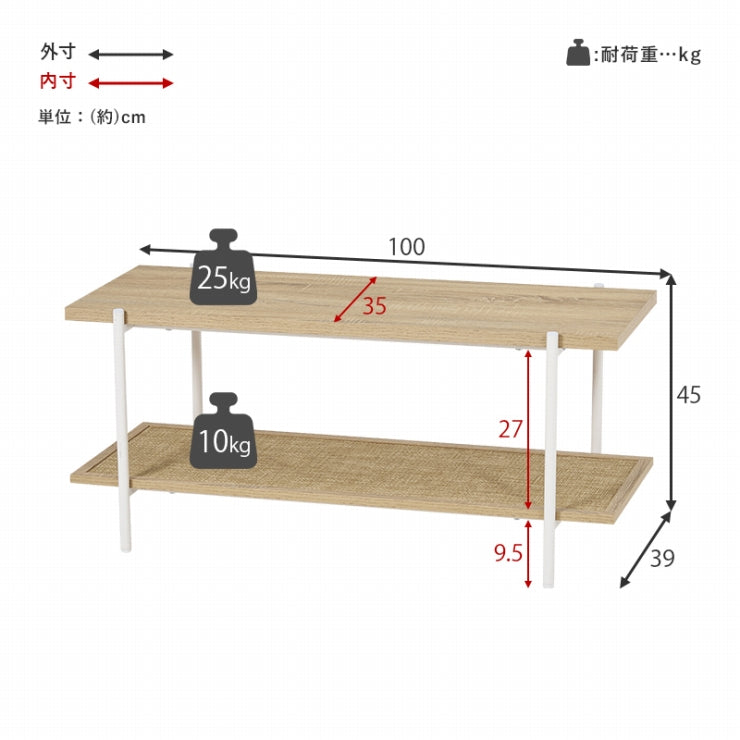 Rack LCC-4673 Width 75cm Depth 30cm Height 72cm Open rack 3-tier type Adjustable shelf Storage Shelf Display rack Kitchen storage Living room storage Toilet storage Wall storage Wall shelf Bookshelf Magazine rack Korean interior Scandinavian