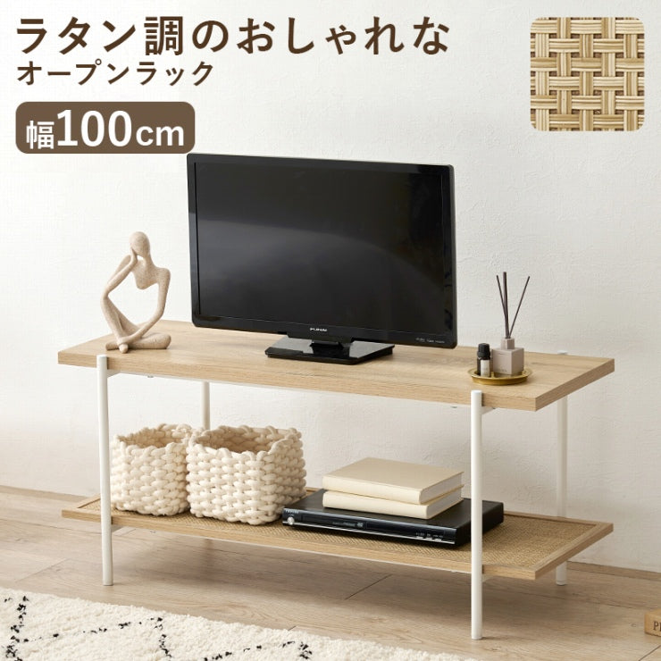 Rack LCC-4673 Width 75cm Depth 30cm Height 72cm Open rack 3-tier type Adjustable shelf Storage Shelf Display rack Kitchen storage Living room storage Toilet storage Wall storage Wall shelf Bookshelf Magazine rack Korean interior Scandinavian