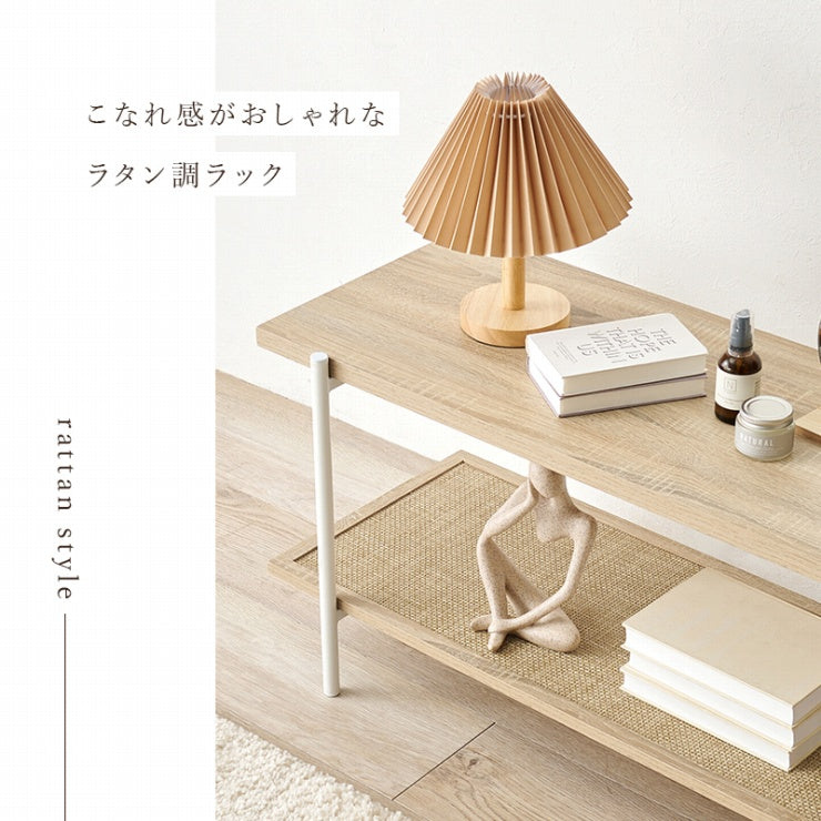 Rack LCC-4673 Width 75cm Depth 30cm Height 72cm Open rack 3-tier type Adjustable shelf Storage Shelf Display rack Kitchen storage Living room storage Toilet storage Wall storage Wall shelf Bookshelf Magazine rack Korean interior Scandinavian