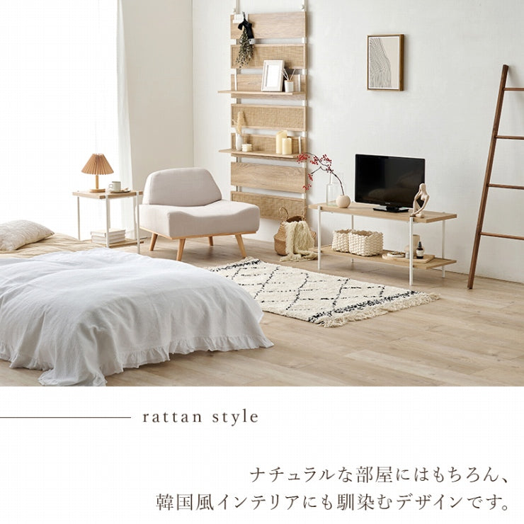 Rack LCC-4673 Width 75cm Depth 30cm Height 72cm Open rack 3-tier type Adjustable shelf Storage Shelf Display rack Kitchen storage Living room storage Toilet storage Wall storage Wall shelf Bookshelf Magazine rack Korean interior Scandinavian