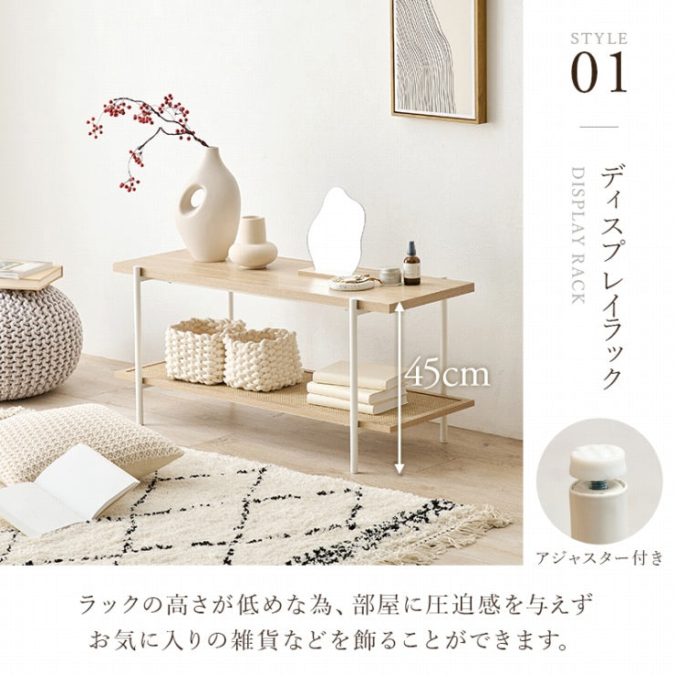 Rack LCC-4673 Width 75cm Depth 30cm Height 72cm Open rack 3-tier type Adjustable shelf Storage Shelf Display rack Kitchen storage Living room storage Toilet storage Wall storage Wall shelf Bookshelf Magazine rack Korean interior Scandinavian