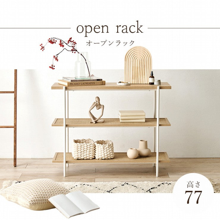 オープンラック KR-3123 幅100cm 奥行39cm 高さ77cm