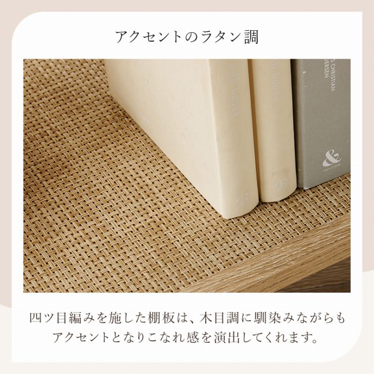 オープンラック KR-3123 幅100cm 奥行39cm 高さ77cm