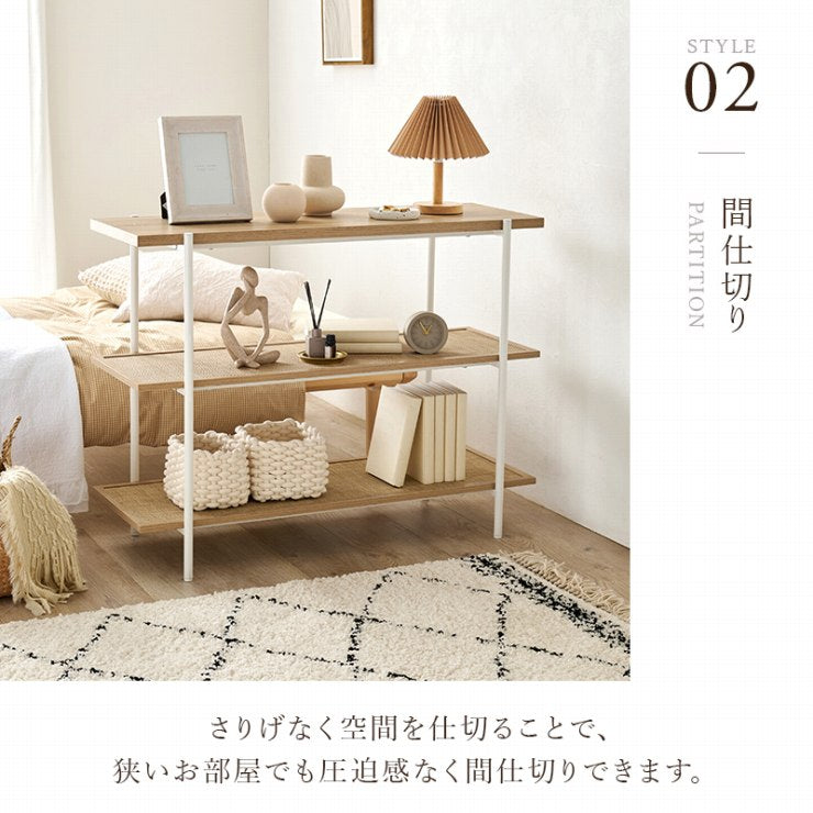 オープンラック KR-3123 幅100cm 奥行39cm 高さ77cm