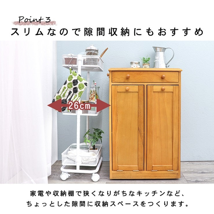 トローリーワゴン KR-3365 幅38cm 奥行26cm 高さ80.5(46.5)cm