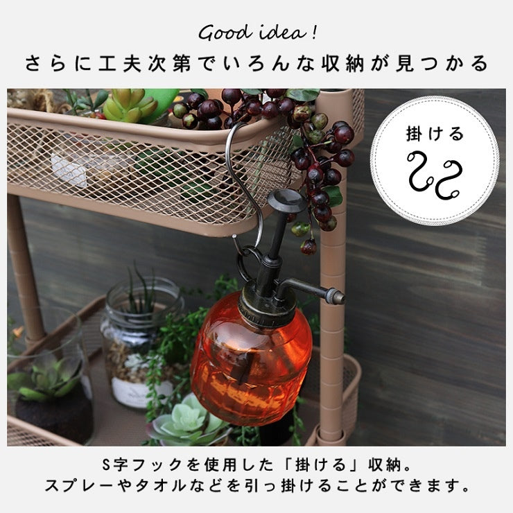 トローリーワゴン KR-3365 幅38cm 奥行26cm 高さ80.5(46.5)cm