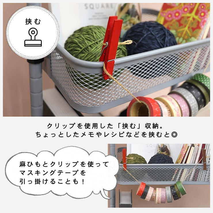 トローリーワゴン KR-3365 幅38cm 奥行26cm 高さ80.5(46.5)cm