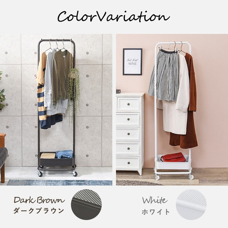 Porte-cintres KR-3368 Largeur 42 cm Profondeur 36 cm Hauteur 152 (117) cm Armoire Slim Élégant Rack Placard Cartable Rangement mural Étagère ouverte Étagère de tension Cloison Slim Wall Étagère de rangement Étagère de rangement