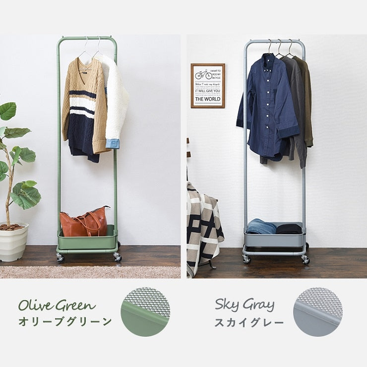 Porte-cintres KR-3368 Largeur 42 cm Profondeur 36 cm Hauteur 152 (117) cm Armoire Slim Élégant Rack Placard Cartable Rangement mural Étagère ouverte Étagère de tension Cloison Slim Wall Étagère de rangement Étagère de rangement