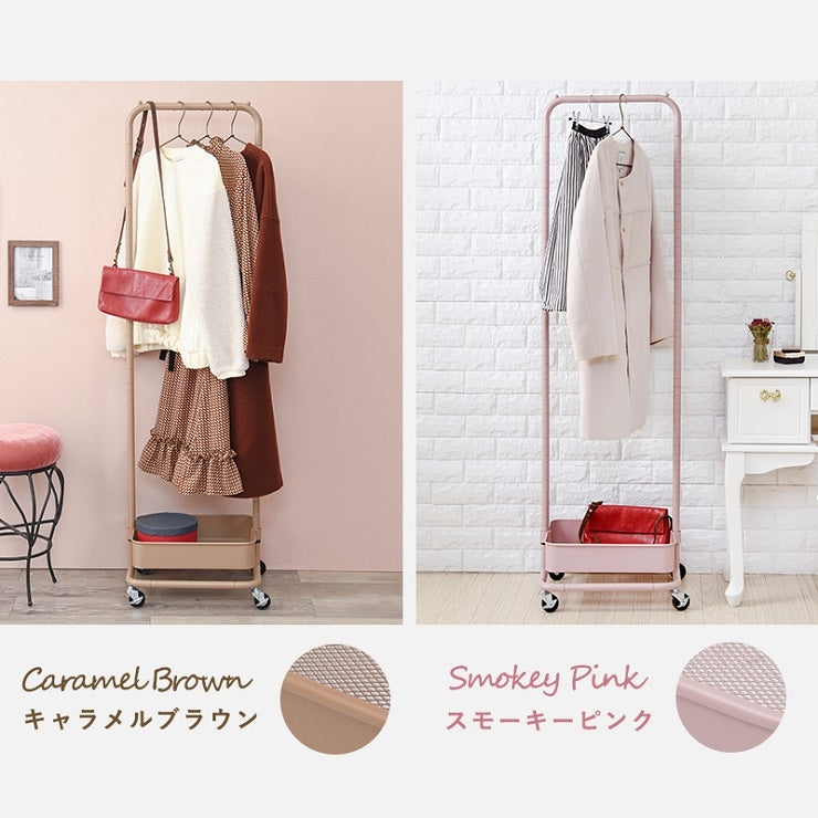 Porte-cintres KR-3368 Largeur 42 cm Profondeur 36 cm Hauteur 152 (117) cm Armoire Slim Élégant Rack Placard Cartable Rangement mural Étagère ouverte Étagère de tension Cloison Slim Wall Étagère de rangement Étagère de rangement