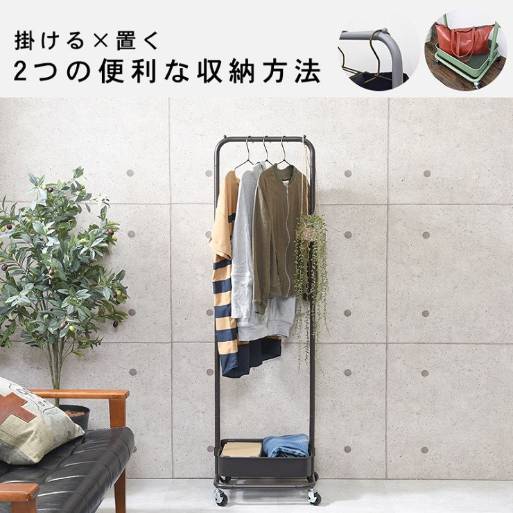 Porte-cintres KR-3368 Largeur 42 cm Profondeur 36 cm Hauteur 152 (117) cm Armoire Slim Élégant Rack Placard Cartable Rangement mural Étagère ouverte Étagère de tension Cloison Slim Wall Étagère de rangement Étagère de rangement