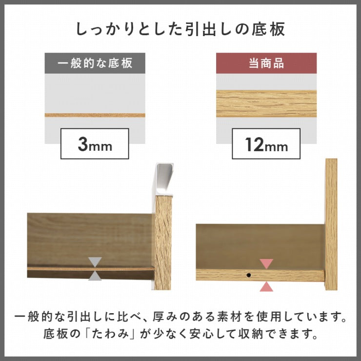 Étagère de cuisine, support pour poubelle KR-3770, largeur 60,5 cm, profondeur 42 cm, hauteur 85,5 cm, étagère, rangement de cuisine, tiroir, poubelle, bureau, chariot, table, bureau, rangement mural, étagère ouverte, étagère murale