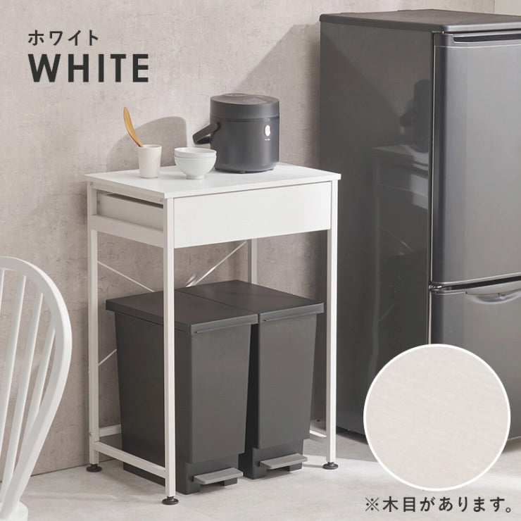 Étagère de cuisine, support pour poubelle KR-3770, largeur 60,5 cm, profondeur 42 cm, hauteur 85,5 cm, étagère, rangement de cuisine, tiroir, poubelle, bureau, chariot, table, bureau, rangement mural, étagère ouverte, étagère murale