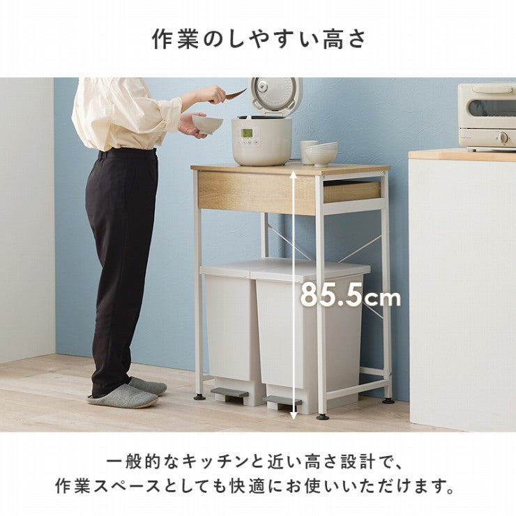 Étagère de cuisine, support pour poubelle KR-3770, largeur 60,5 cm, profondeur 42 cm, hauteur 85,5 cm, étagère, rangement de cuisine, tiroir, poubelle, bureau, chariot, table, bureau, rangement mural, étagère ouverte, étagère murale