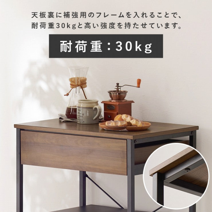 Étagère de cuisine, support pour poubelle KR-3770, largeur 60,5 cm, profondeur 42 cm, hauteur 85,5 cm, étagère, rangement de cuisine, tiroir, poubelle, bureau, chariot, table, bureau, rangement mural, étagère ouverte, étagère murale
