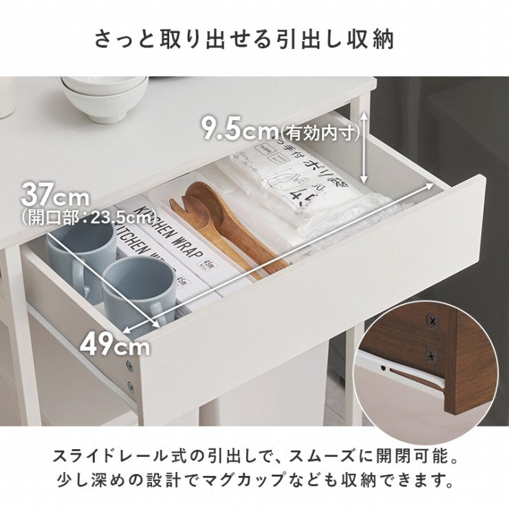 Étagère de cuisine, support pour poubelle KR-3770, largeur 60,5 cm, profondeur 42 cm, hauteur 85,5 cm, étagère, rangement de cuisine, tiroir, poubelle, bureau, chariot, table, bureau, rangement mural, étagère ouverte, étagère murale