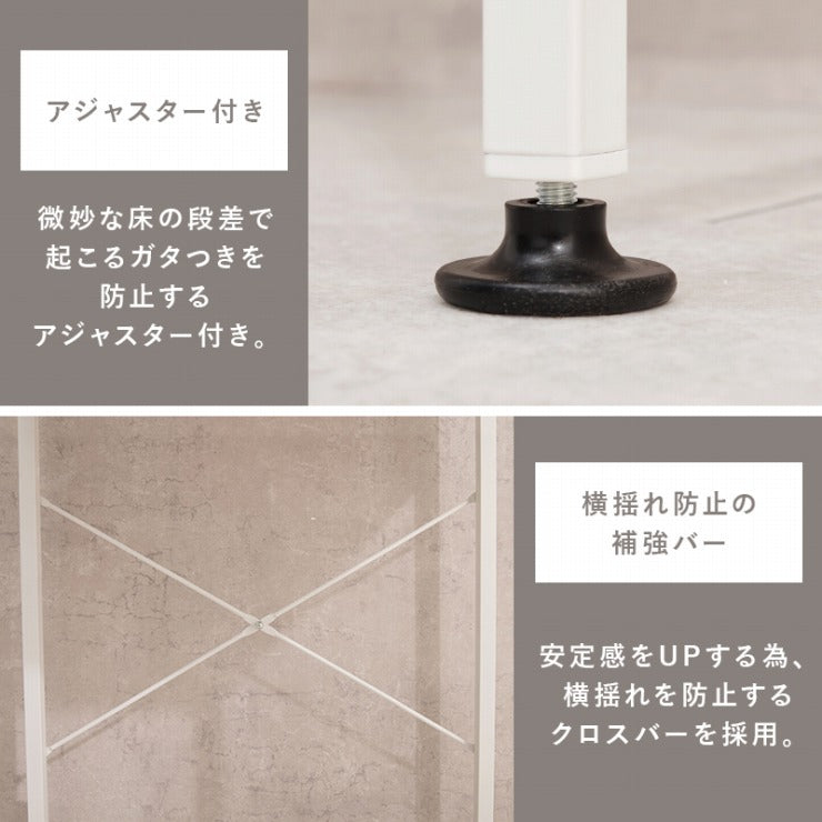 キッチンラック ゴミ箱上ラック KR-3771 幅80.5cm 奥行42cm 高さ85.5cm