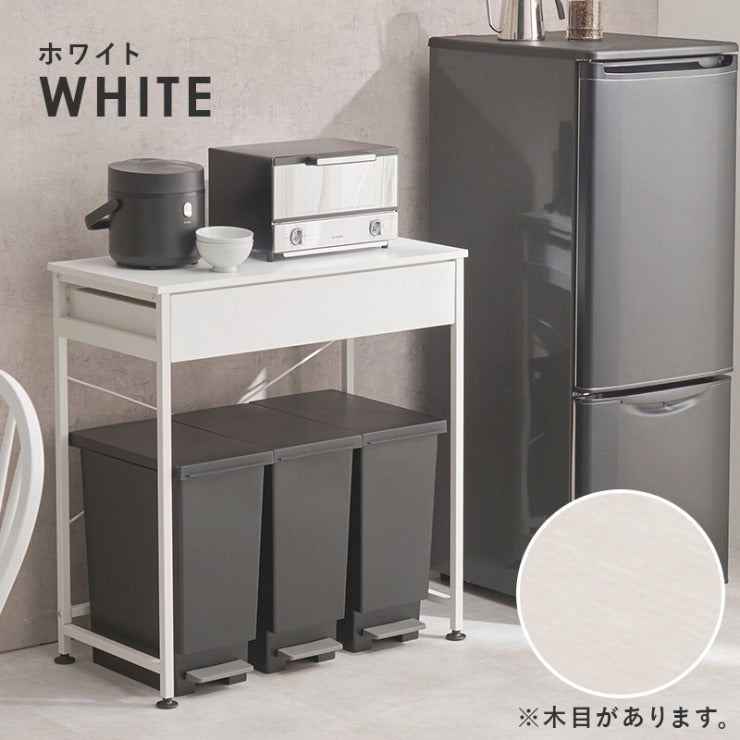 キッチンラック ゴミ箱上ラック KR-3771 幅80.5cm 奥行42cm 高さ85.5cm