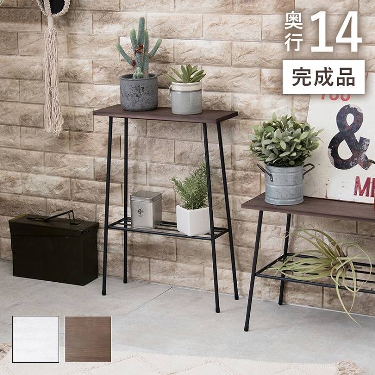 スリムラック KR-3852 幅40cm 奥行14cm 高さ55cm