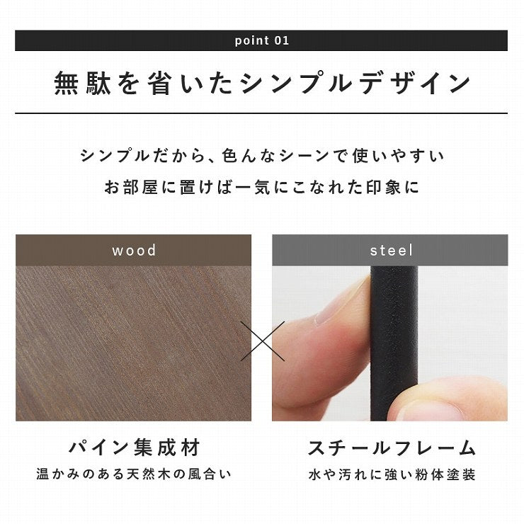 スリムラック KR-3852 幅40cm 奥行14cm 高さ55cm