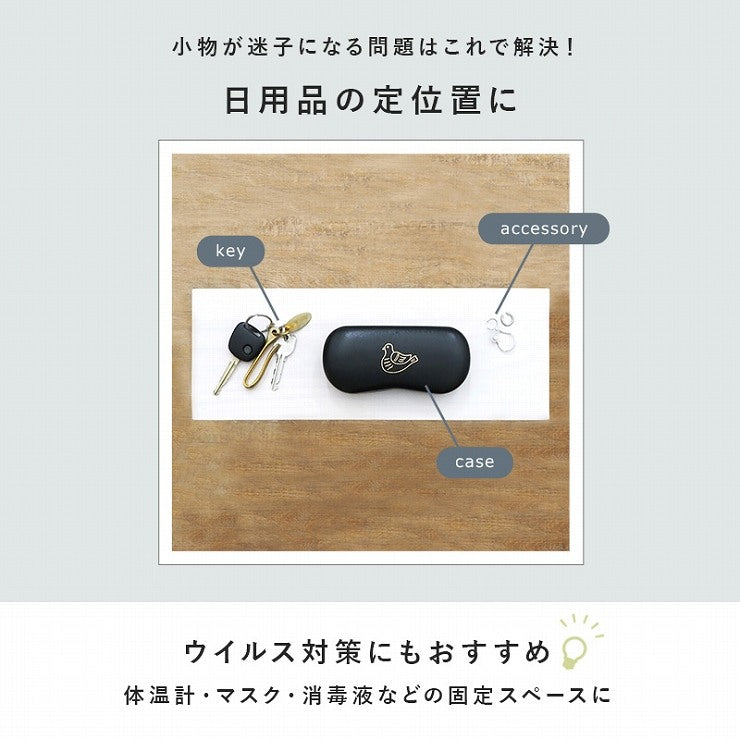 スリムラック KR-3852 幅40cm 奥行14cm 高さ55cm