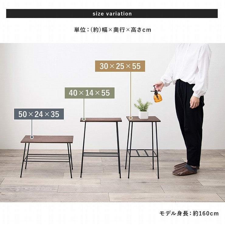 スリムラック KR-3852 幅40cm 奥行14cm 高さ55cm