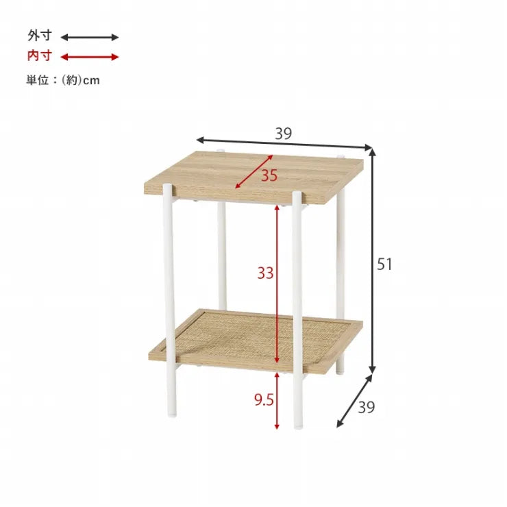 Folding leg table MT-6866 Width 105cm Depth 55cm Height 32(7)cm Folding center table Natural Brown Wooden table Solid Iron Retro Cafe table Wood table Modern Scandinavian Stylish Cute Industrial