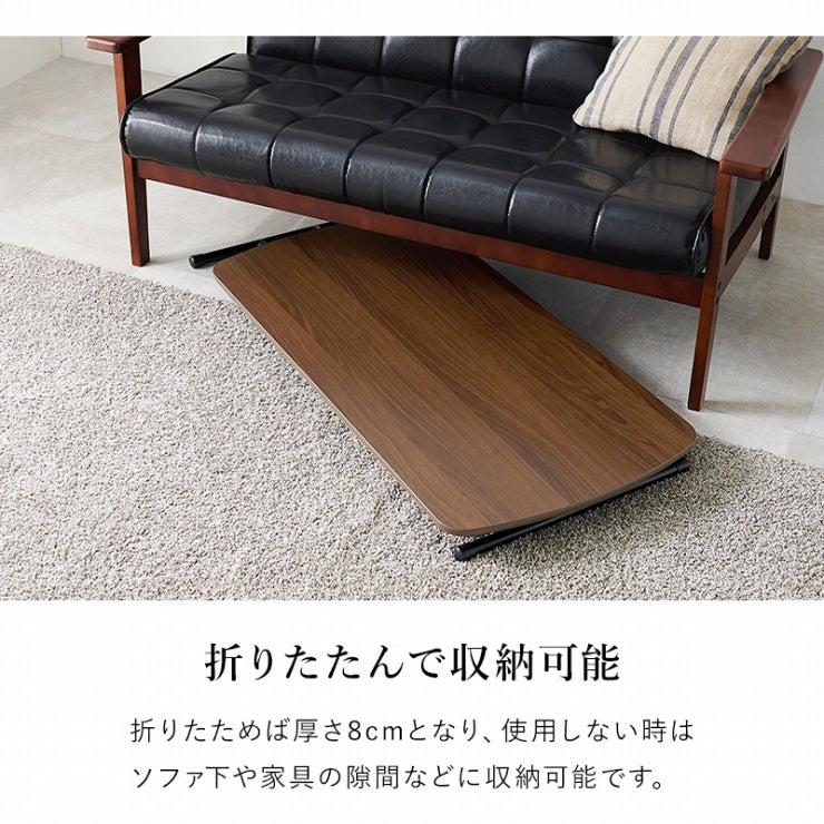 Table élévatrice KT-3183 Largeur 100 cm Profondeur 50 cm Hauteur 30,5-64,5 cm Table élévatrice Table de travail pliante Table d'appoint de canapé Bureau Table à manger Chambre Café Grain de bois Motif marbre Intérieur