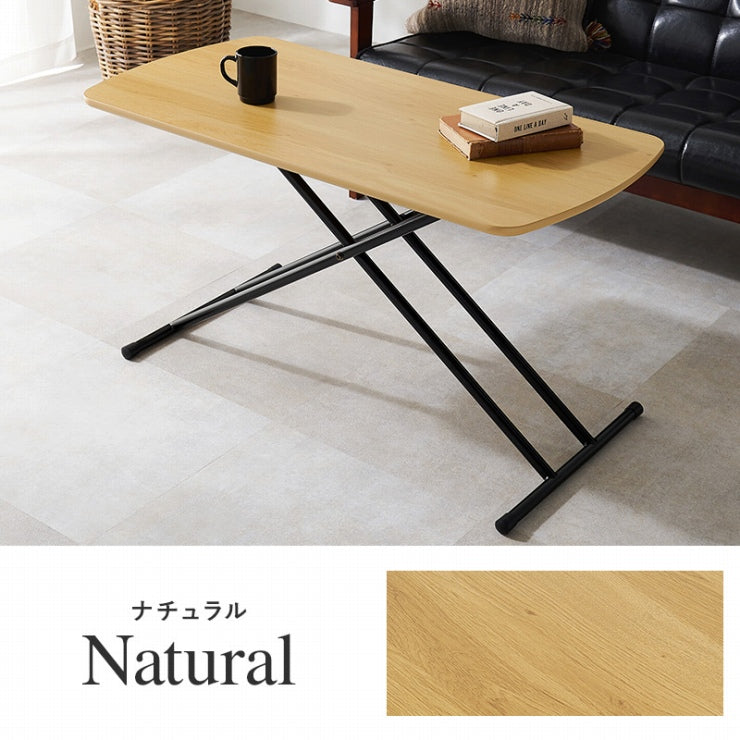 Table élévatrice KT-3183 Largeur 100 cm Profondeur 50 cm Hauteur 30,5-64,5 cm Table élévatrice Table de travail pliante Table d'appoint de canapé Bureau Table à manger Chambre Café Grain de bois Motif marbre Intérieur
