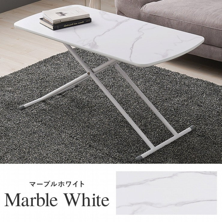 Table élévatrice KT-3183 Largeur 100 cm Profondeur 50 cm Hauteur 30,5-64,5 cm Table élévatrice Table de travail pliante Table d'appoint de canapé Bureau Table à manger Chambre Café Grain de bois Motif marbre Intérieur