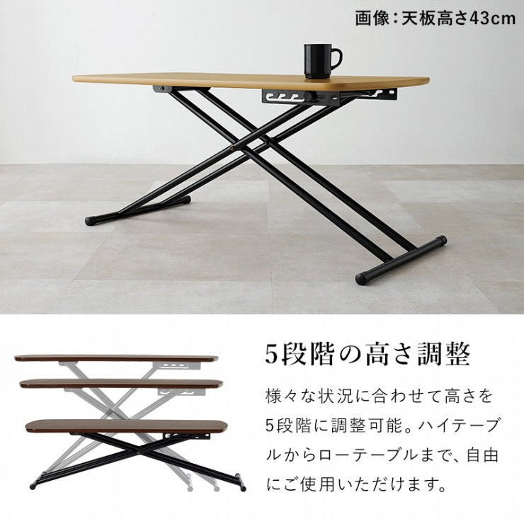 Table élévatrice KT-3183 Largeur 100 cm Profondeur 50 cm Hauteur 30,5-64,5 cm Table élévatrice Table de travail pliante Table d'appoint de canapé Bureau Table à manger Chambre Café Grain de bois Motif marbre Intérieur