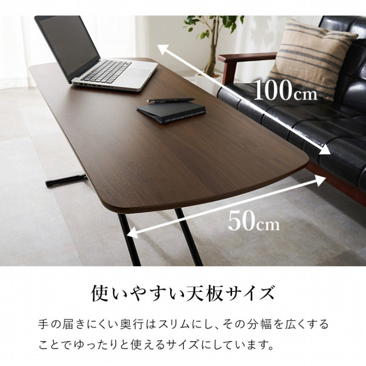 Table élévatrice KT-3183 Largeur 100 cm Profondeur 50 cm Hauteur 30,5-64,5 cm Table élévatrice Table de travail pliante Table d'appoint de canapé Bureau Table à manger Chambre Café Grain de bois Motif marbre Intérieur