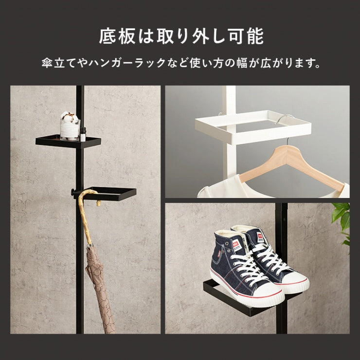 突っ張り棒&パーツ 5点セット 角型 KTR-3114 幅43cm 奥行き43cm 高さ200~265cm