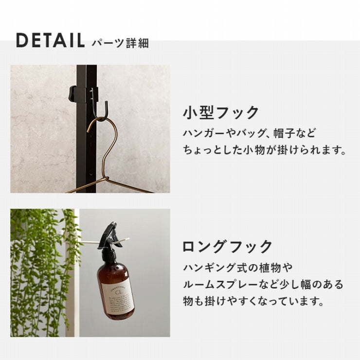 突っ張り棒&パーツ 5点セット 角型 KTR-3114 幅43cm 奥行き43cm 高さ200~265cm