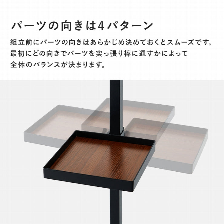 突っ張り棒&パーツ 5点セット 角型 KTR-3114 幅43cm 奥行き43cm 高さ200~265cm