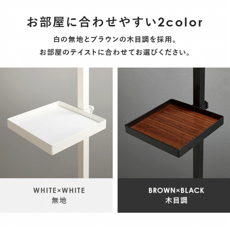 突っ張り棒&パーツ 5点セット 角型 KTR-3114 幅43cm 奥行き43cm 高さ200~265cm