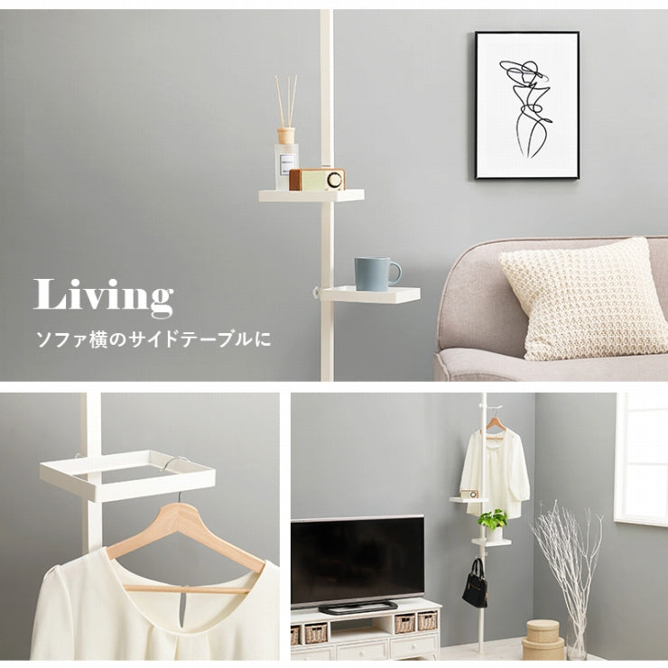 突っ張り棒&パーツ 5点セット 角型 KTR-3114 幅43cm 奥行き43cm 高さ200~265cm