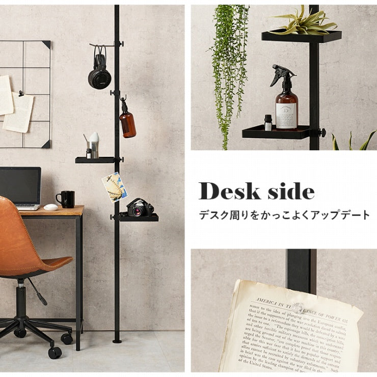 突っ張り棒&パーツ 5点セット 角型 KTR-3114 幅43cm 奥行き43cm 高さ200~265cm