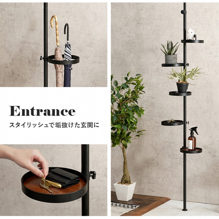 突っ張り棒&パーツ 6点セット 丸型 ウォールラック KTR-3116 幅43cm 奥行43cm 高さ187~264cm