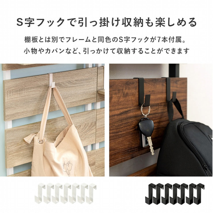 突っ張りウォールラック 7段 棚板2枚付き KTR-3146 幅40cm 奥行21.5cm 高さ200~265cm